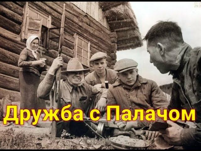 Поравнявшись с санями, увидев трупы, они дико закричали, а у молодой начались схватки... смотреть онлайн