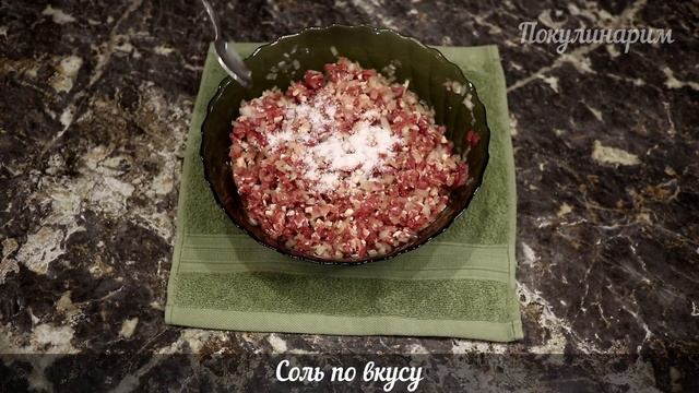 Слоёная и хрустящая домашняя самса в духовке | Рецепт слоеного теста для самсы #14