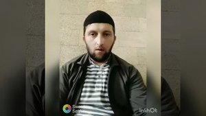 Опровержение Ахмаду Батлухскому.