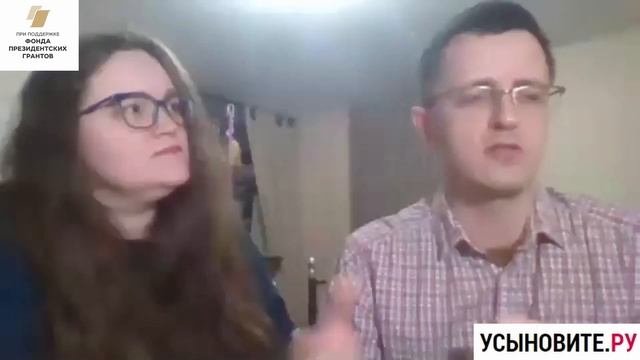Профилактика выгорания и возвратов из приемных семей. Куда идти за помощью приемным родителям?