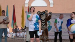 День защиты детей