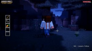 Minecraft- Story Mode [Эпизод 1] Part 2