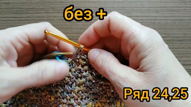 Несдуваемая шляпа-панама из рафии в стиле бохо крючком ● вязание крючком на лето