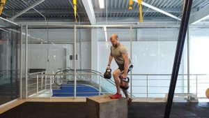 Вышагивания на платформу. Зашагивания на платформу. Техника выполнения