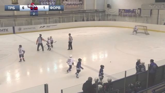 Трансбункер - Форвард / Турнир им. Геннадия Цыганкова / 2023 смотреть онлайн