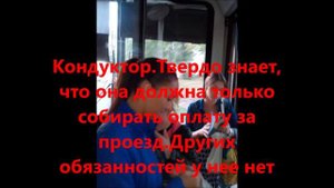 Городской автобус Калининграда