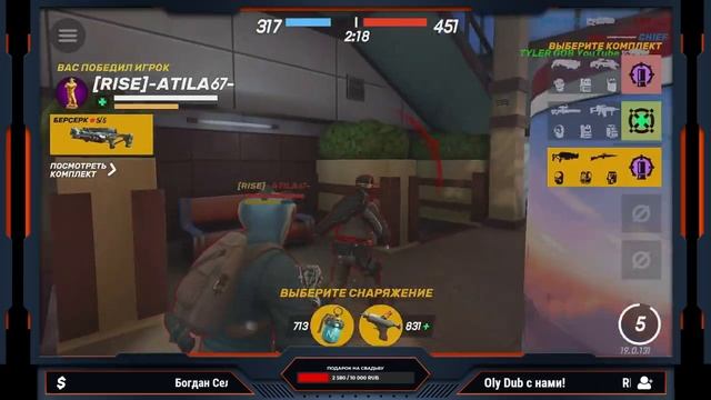 СЕЗОН 15 | А МОЖЕТ ВСЕ ТАКИ СЕГОДНЯ? | СТРИМ GODS OF BOOM| STREAM GODS OF BOOM смотреть онлайн