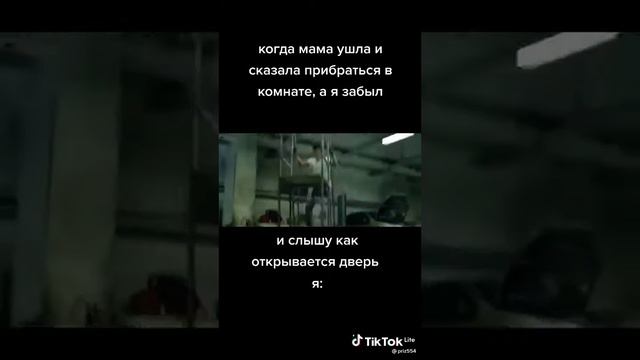 Даже не знаю что сказать смотреть онлайн