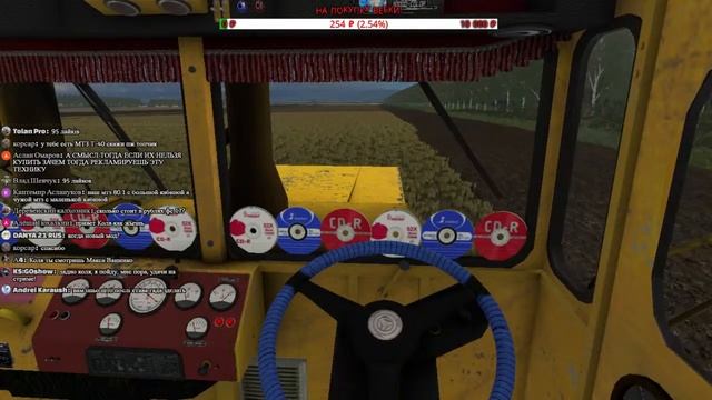 Стрим ▶ #FarmingSimulator17 ▶Карта Черновка ▶РАЗВИВАЕМ КОЛХОЗ!