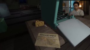 это смотрю я, буль буль