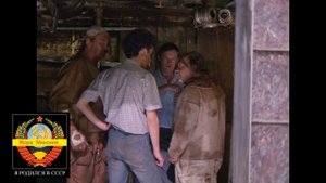 А гравицапа это что ? Кин-дза-дза! 1986 год . № 13