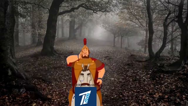 К0ГДА делать нечег0 #16 "РУССКИЕ НЕ СДАЮТСЯ!" смотреть онлайн