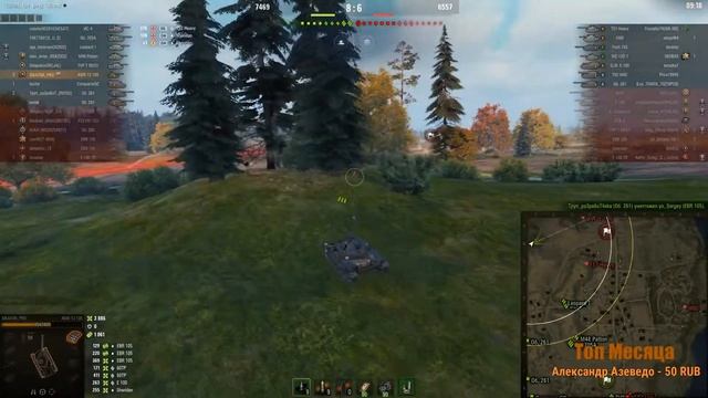 АМХ 13 105 Коса смерти!!! Маловато ЛТ в бою!!! WoT!!! смотреть онлайн