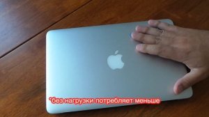 Macbook air 11.6 актуальность в 2019??? Покупка б.у.