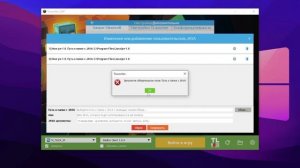 Как Скачать Пиратку Badlion Client | БЕЗ ЛИЦЕНЗИИ? | В 2024 Году?