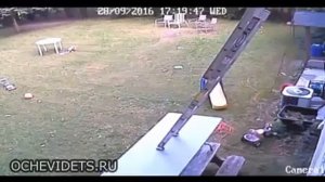 Упал с лестницы