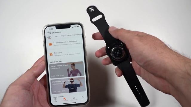 Smart Watch texx