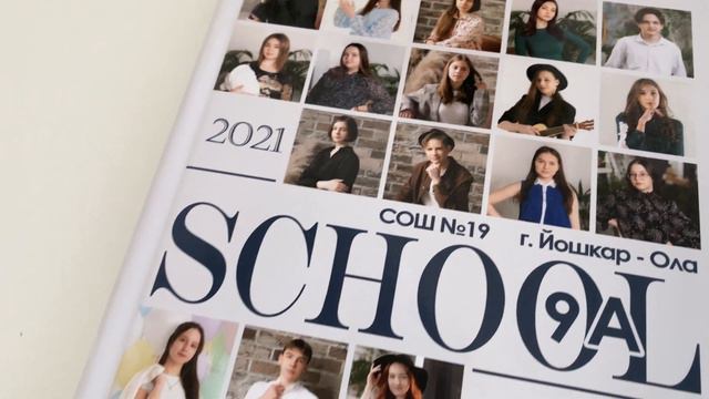 ХИТ 2022 года! SCHOOL HOUSE смотреть онлайн