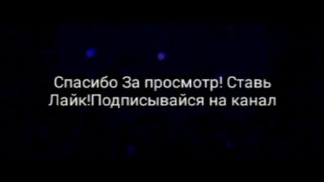 TheStar|Самый дорогой скин в Minecraft|#4