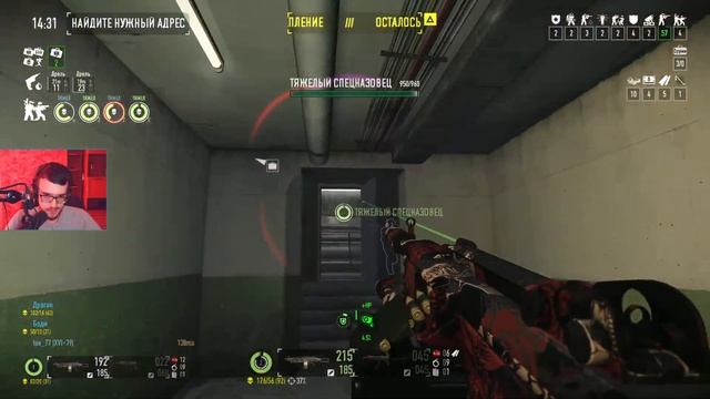 Горячая линия Майами (DW, Фух!) | Payday 2 | 90 смотреть онлайн