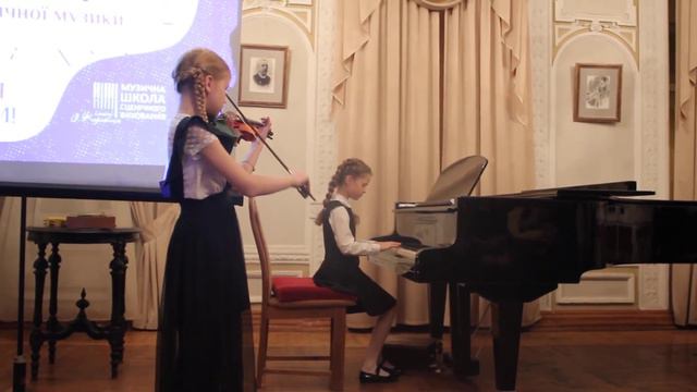 Нестеренко Марія та Дарага Анна. Скерцино смотреть онлайн