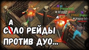Салобудни #8 - Frostborn: Coop Survival