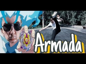 Самый Крутой Удар - БРАЗИЛЬСКАЯ ВЕРТУШКА - Обучающее Видео