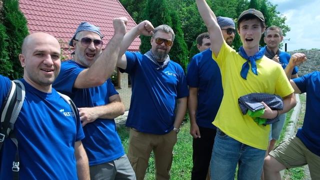 Тренинг по командообразованию ГЛТ