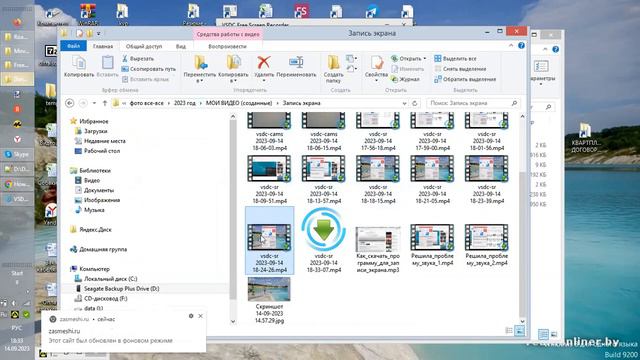 В программе VSDC Free Screen Recorder микрофон включен, а звука нет. Как решить проблему?