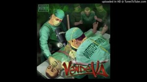 Vendetta - Пули