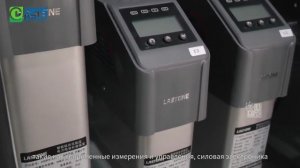 Распределительный шкаф 0,4 кВ