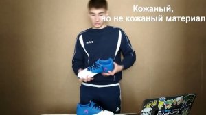Обзор футбольных шиповок ADIDAS ACE 17.4 / Новая рубрика /