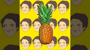 Песня про ананас