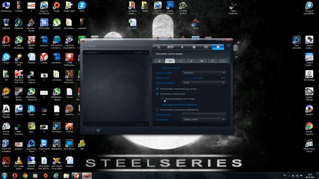 Как записывать игровое видео без лагов - Action! Учимся записывать видео из игр смотреть онлайн