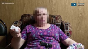 Тульские полицейские задержали 18 летнего курьера работавшего на мошенников