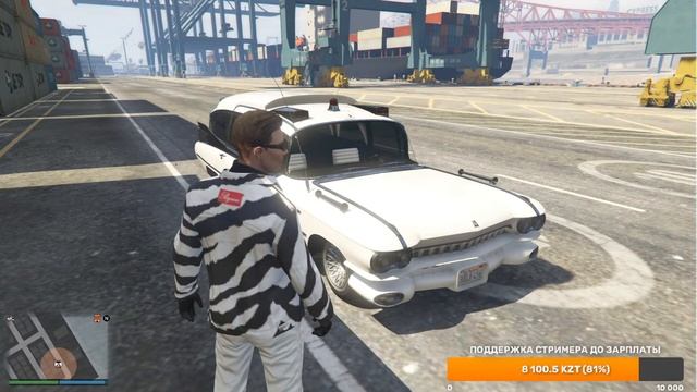 В Лос Сантосе появились призраки и НЛО-Стрим GTA ONLINE смотреть онлайн