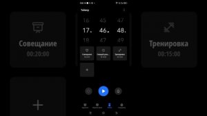 своё казино !?😂😂😂