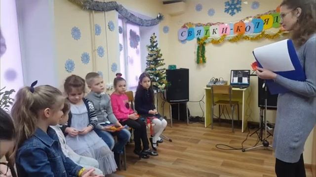 "Святки колядки" - праздничный утренник младшей группы преп. Т.Н. Каримовой Калуга январь 2021 смотреть онлайн
