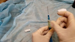 У Пациента больное колено?Срочно надо сделать укольчик
