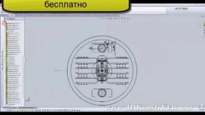 SolidWorks пресс-форма