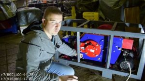 Станок для рубки ( резки ) арматуры Vektor GQ40