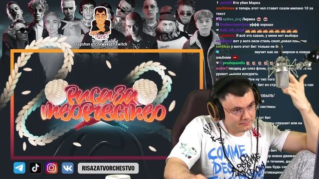 Старые треки Фломастера (99+)