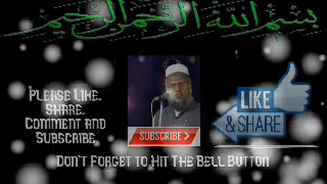 Tamil Bayan பெருமையின் வகைகள் பத்து By Moulana Abuthahir Baqavi смотреть онлайн