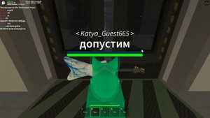 Как получить гитару без крейта в Kaiju paradise