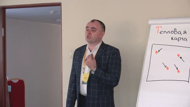 ПиР-2018,Евгений Адамов«Agile Result Russian Edition—технология достижения результатов гибким путем