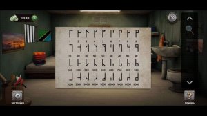 100 дверей-Побег из тюрьмы 16-20