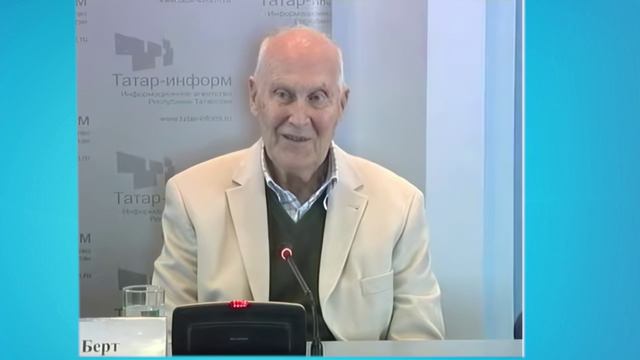 Берт Хеллингер "Расстановка - это наблюдение, без вмешательства убеждений ума"  / Bert Hellinger