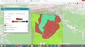 CoGIS: Файловые векторные геоданные