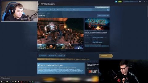 SIRI ОПРЕДЕЛИТ РАЗМЕР ДОНАТА 2