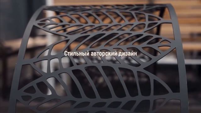 Дровница из металла «листья» смотреть онлайн